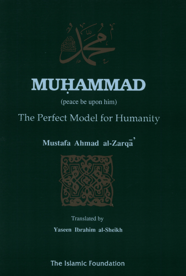 Muhammad The Perfect Model for Humanity